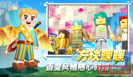 模特直播app