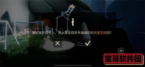 青楼传媒