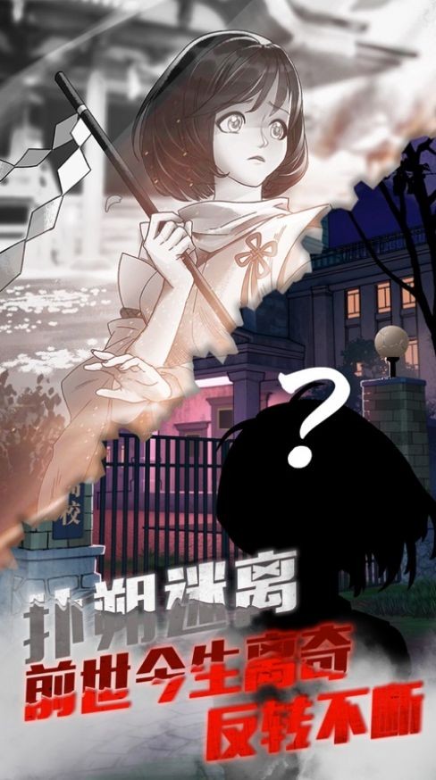 深空之眼最佳配队方法是什么