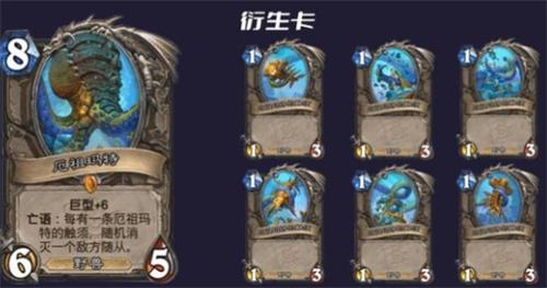 《艾尔登法环》部分战灰获取教程