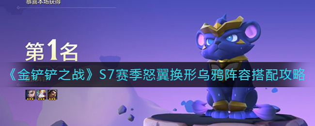 创造与魔法优质耕地获取方法