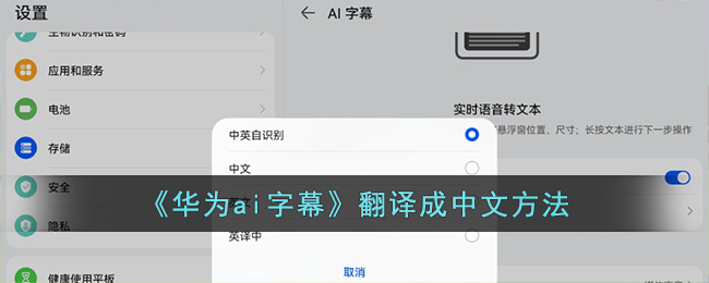 网红小吃街