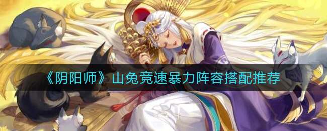 爱租机