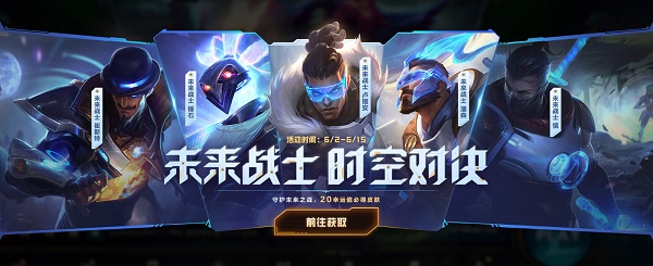 egg ns emulator模拟器