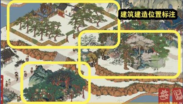 《原神》远礁浮沫调制配方攻略