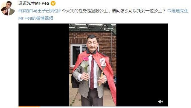 郭曦文演过什么电视(郭曦文真的是演员吗)