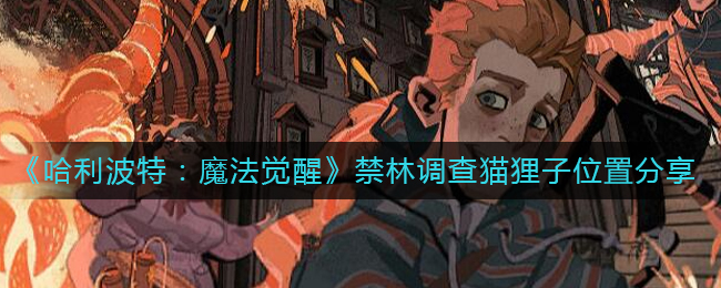 2022《哔咔哔咔漫画》最新版官网入口