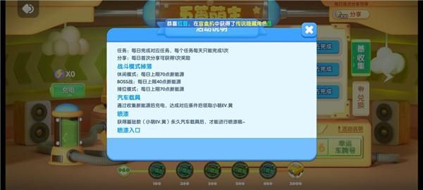 苹果12是5g手机吗
