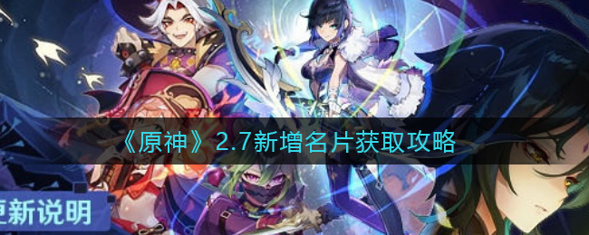 然而我还在守护能源之城令人感叹是什么梗