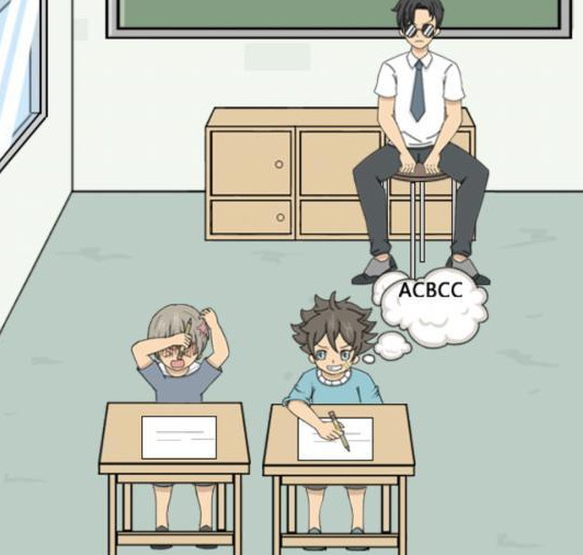 《腾讯会议》会议号码查看方法