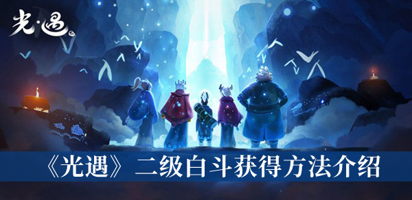 嗶咔漫晝漫画app