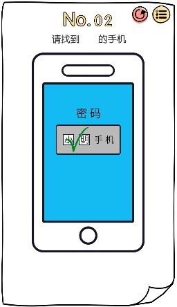 qq怎么退出体验模式