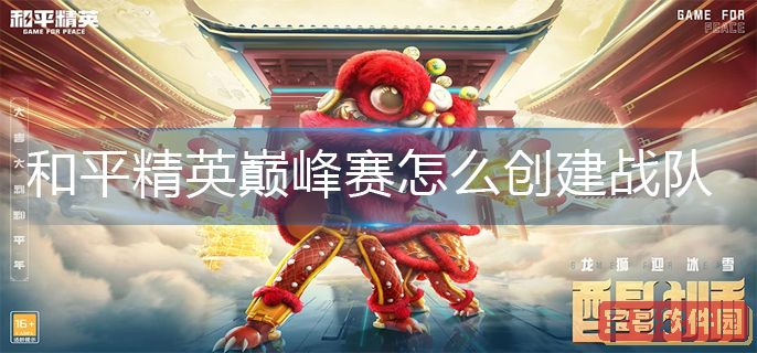 恐怖僵尸之夜手机汉化版