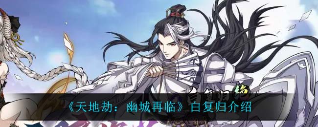《猫之城》最新cg预告出炉 这是终于要公测了吗?