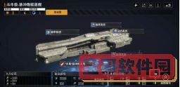 QQ群聊分享方法