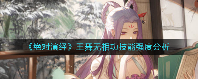 不挂科怎么取消自动续费