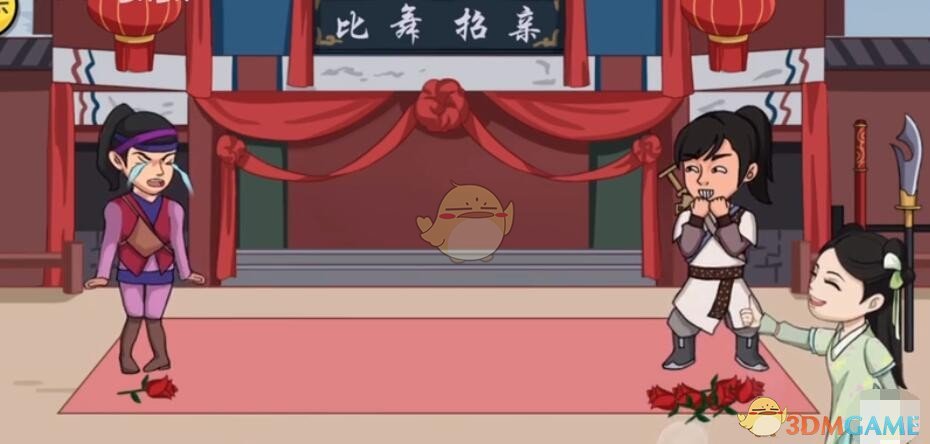我怀疑这首歌在骂我但我没有证据是什么梗