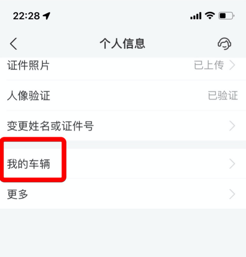 植物大战僵尸2失落之城
