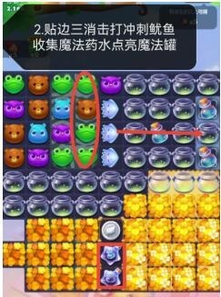 王者荣耀2022KPL夏季赛返场皮肤一览