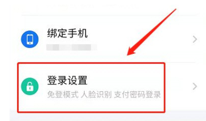 oppok9s支持多少W充电器