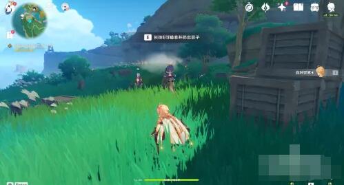 《微信》消息免打扰设置方法
