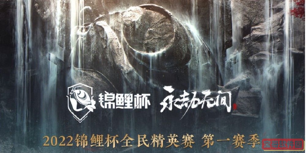 国际庄是什么梗(国际庄的称号怎么来的)