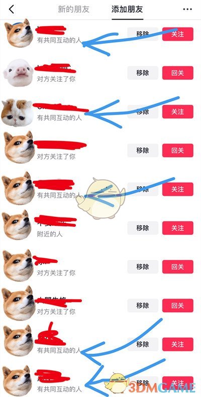 打工生活模拟器身体条件证明自出具之日起多长时间之内有效答案