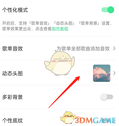 江南百景图卢璀怎么样 江南百景图卢璀天赋技能介绍