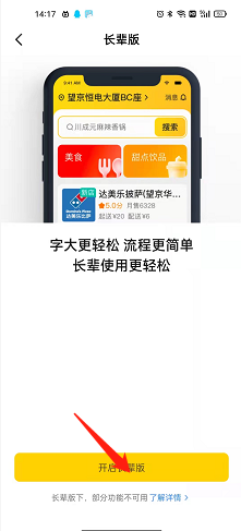 win11支持安装cad吗