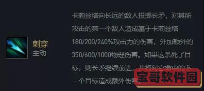 爱租机