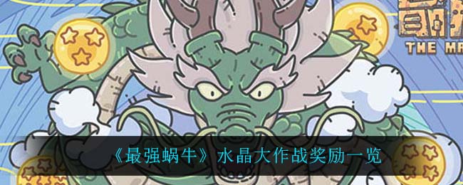 链工宝2022安全月题库答案