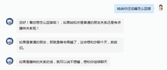 steam电子邮件怎么填