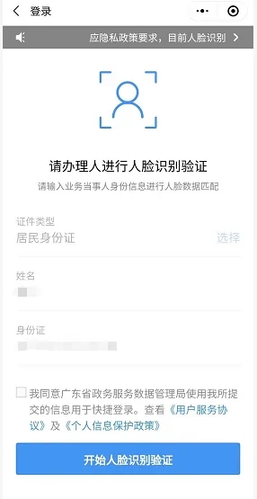 英雄联盟手游正能量行动第一周问题答案