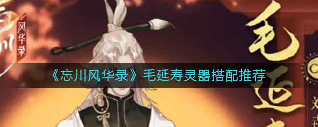 打工生活模拟器通关玩法介绍