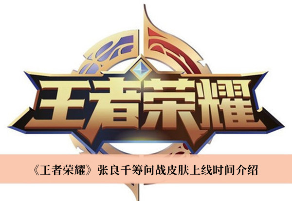 原神采矿之道任务攻略