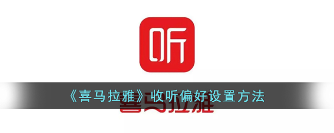 王者荣耀怎么查以前的消费记录