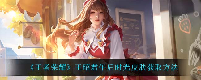爱米体育
