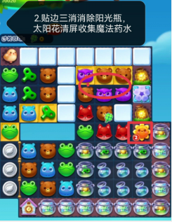 嗶咔漫晝漫画app