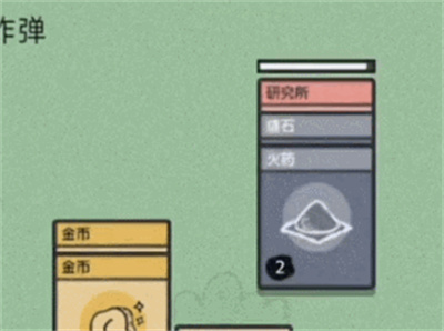 2022《哔咔哔咔漫画》最新版官网入口