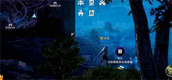 QQ音乐PC版怎么切歌