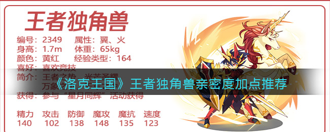 蕾丝视频app进入窗口下载iOS