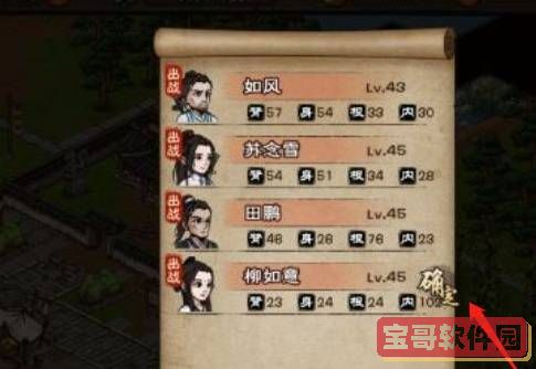花姿848.tv