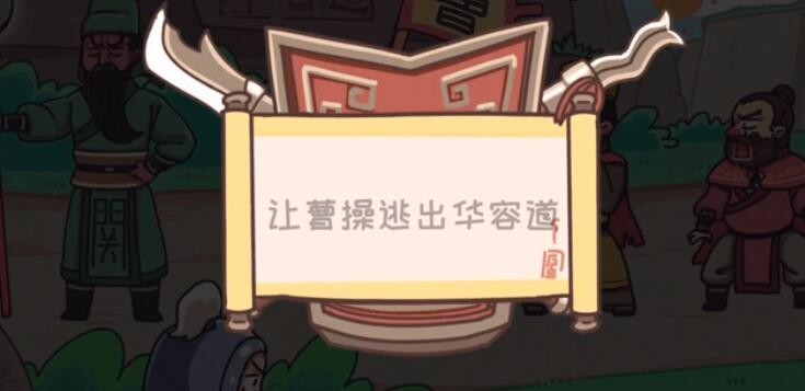 爱租机