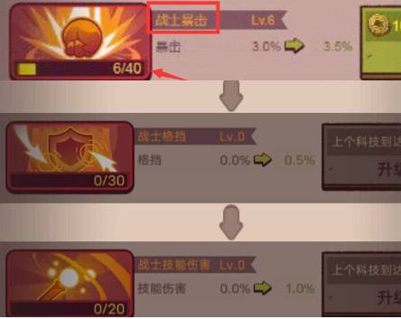 1024g.vip 5.2.3安卓下载应用