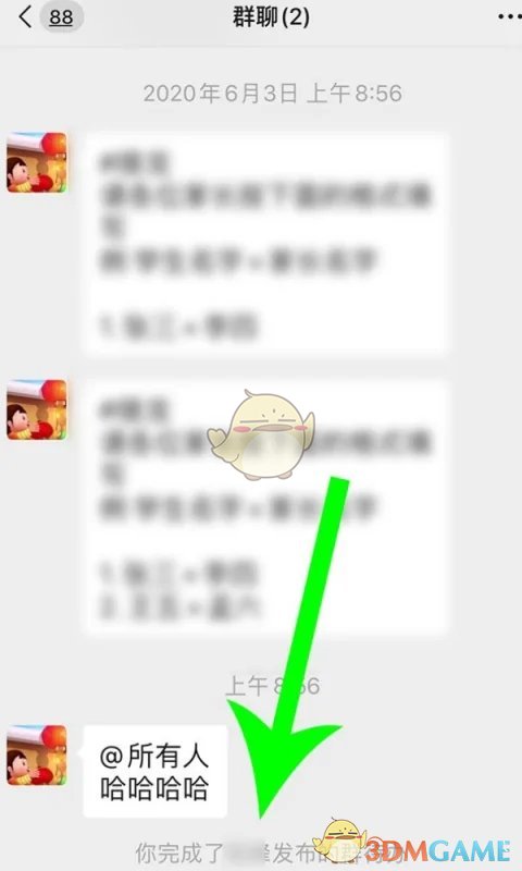 详细教你windows7系统启动不了怎么办