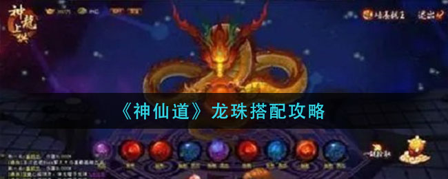 元素方尖海蒂誓约天赋推荐