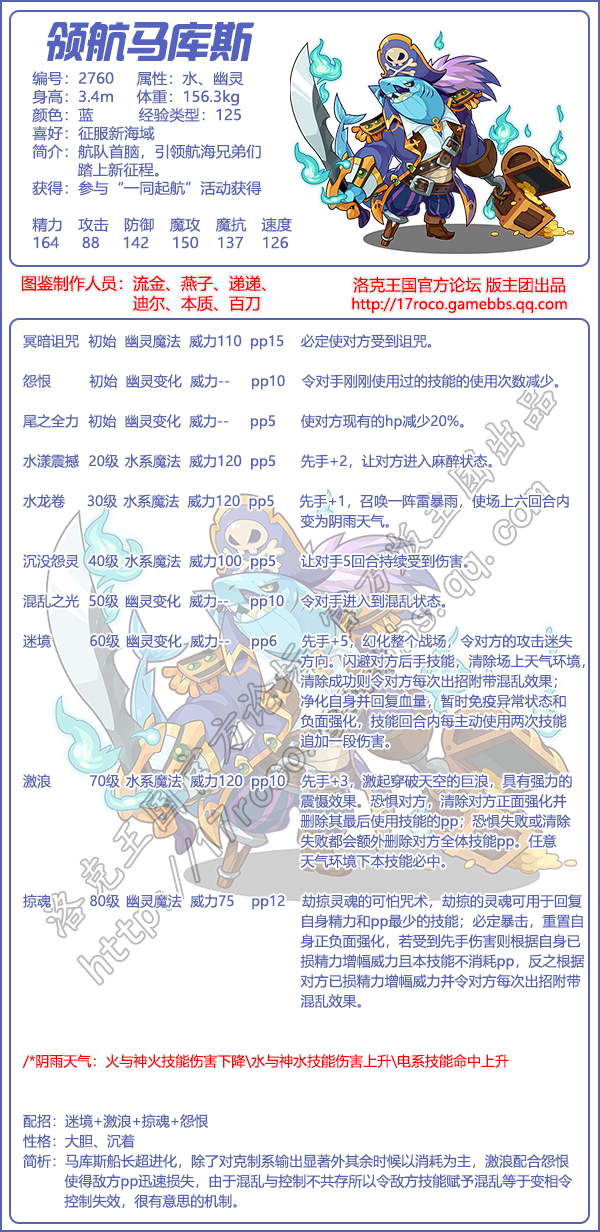 达尔优键盘灯光怎么切换模式