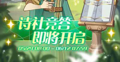 网易云520恋爱MBTI怎么匹配关系