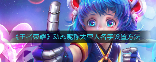 达尔优键盘灯光怎么切换模式