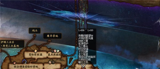 如玉直播软件